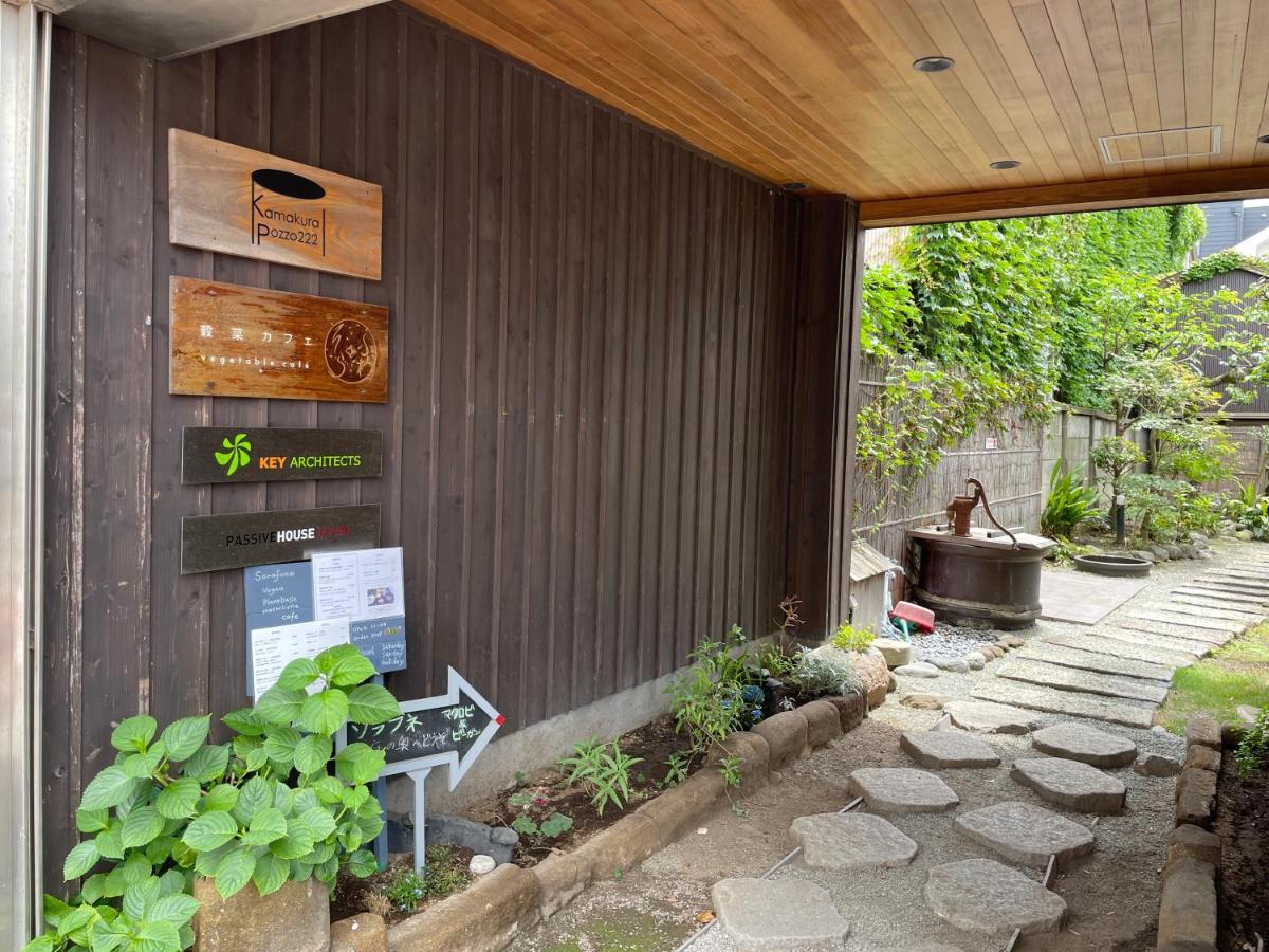 Credo Maison Kamakura102 외부 사진