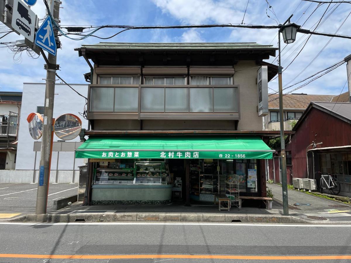 Credo Maison Kamakura102 외부 사진