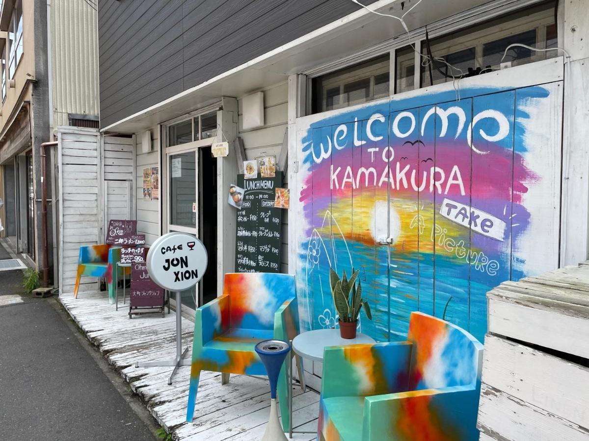 Credo Maison Kamakura102 외부 사진